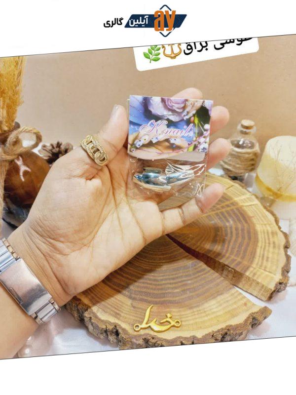 ناخن مصنوعی آینه ای رنگی مربعی کی نیل K NAIL  کد KP811