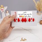 ناخن مصنوعی با مواد کاشت درجه ۱ طرح توت فرنگه رنگ قرمز (به همراہ پک اختصاصی)