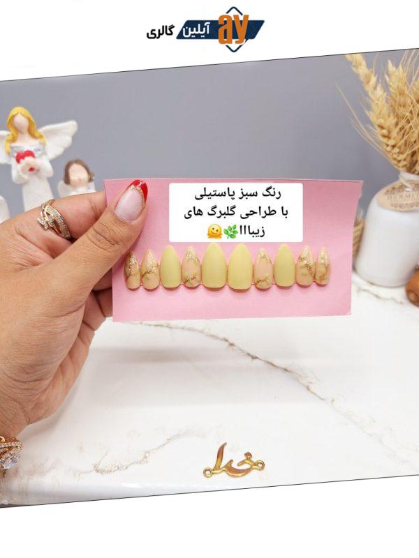 ناخن مصنوعی با مواد کاشت درجه ۱ طرح شاخه و برگ رنگ سبز (به همراه پک اختصاصی)