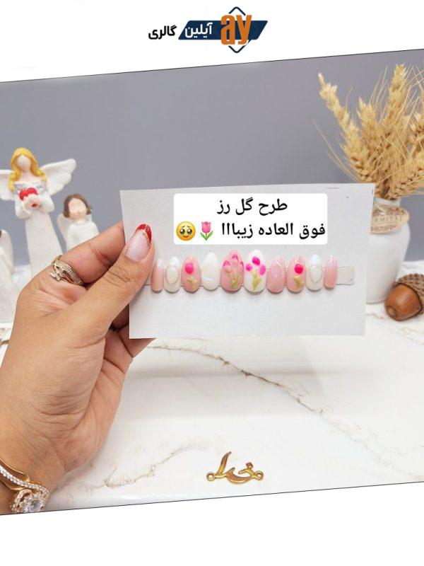 ناخن مصنوعی با مواد کاشت درجه ۱ طرح گل بهاری (به همراہ پک اختصاصی)