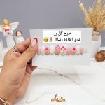 ناخن مصنوعی با مواد کاشت درجه ۱ طرح گل بهاری (به همراہ پک اختصاصی)