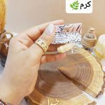 ناخن مصنوعی مدل مربعی آرت نیل NALL ART کد 8304