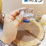 ناخن مصنوعی مدل مربعی آرت نیل NALL ART کد 8304