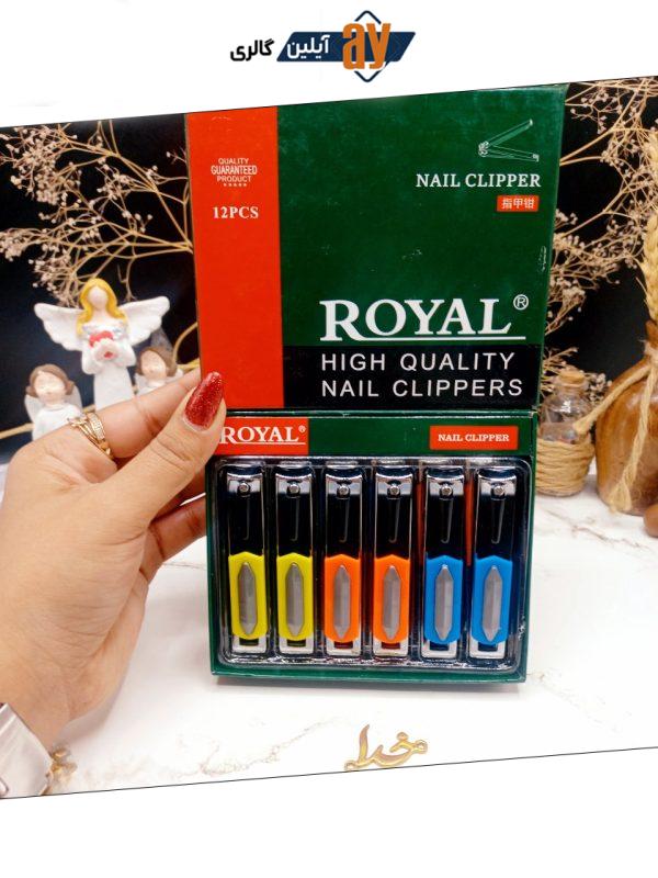 ناخن گیر اسپرت برند رویال ROYAL