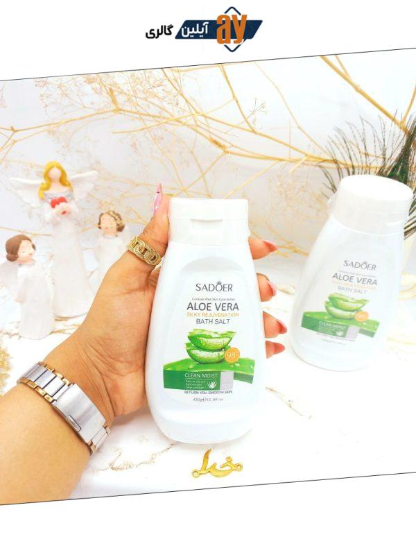 نمک حمام بدن آلوئه ورا 98 درصد سادور SADOER کد SD29605