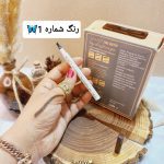 هاشور ابرو 4 تیکه شماره 1 هدی موجی