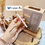 هاشور ابرو 4 تیکه شماره 1 هدی موجی