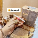 هاشور ابرو 4 تیکه شماره 3 هدی موجی