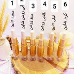 هایلایتر شاین دار دو طرفه پد دار اونلی بیوتی  Only Beauty کد H017