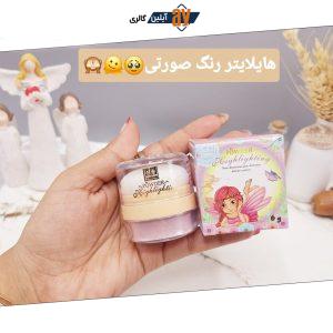 هایلایتر پد دار شاین ریز رنگ صورتی مناسب کل بدن طرح پری برند POWDER کد XS-1096