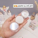 هایلایتر پد دار شاین ریز رنگ مسی مناسب کل بدن طرح پری برند POWDER کد XS-1096