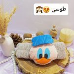 هدبند حوله ای دخترانه مدل جوجه اردک با کیفیت