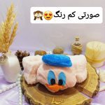 هدبند حوله ای دخترانه مدل جوجه اردک با کیفیت