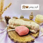 هدبند حوله ای دخترانه مدل میوه هلو | پخش عمده
