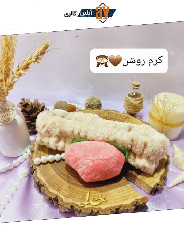 هدبند حوله ای دخترانه مدل میوه هلو | پخش عمده
