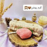 هدبند حوله ای دخترانه مدل میوه هلو | پخش عمده