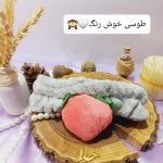 هدبند حوله ای دخترانه مدل میوه هلو | پخش عمده