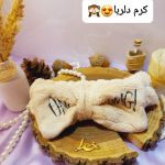 هدبند حوله ای پاپیونی برند omg