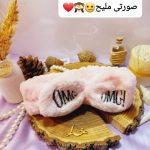 هدبند حوله ای پاپیونی برند omg
