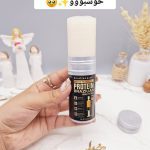 وزگیر استیکی موم برزیلی پروتئین و کراتین مو کد 0816