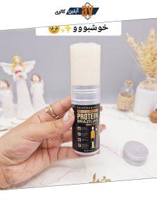وزگیر استیکی موم برزیلی پروتئین و کراتین مو کد 0816