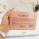 پالت سایه 15 رنگ هدا موجی HUDA MOJI طرح کیف زنجیره ای (طلایی) کد ES066