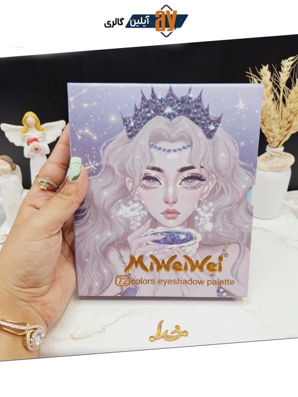 پالت سایه 3 طبقه 79 رنگ طرح ملکه برند Miweiwei کد MWW_8001