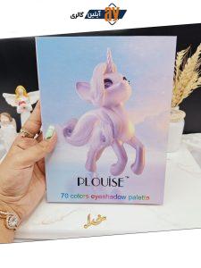 پالت سایه 70 رنگ طرح تک شاخ PLOUISE کد TZY_007