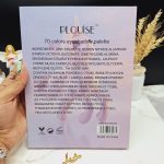 پالت سایه 70 رنگ طرح تک شاخ PLOUISE کد TZY_007