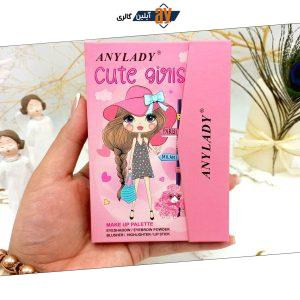 پالت سایه آنالیدی طرح دختر خوشگل ANYLADY کد 8608C