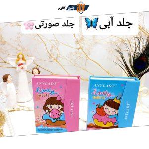 پالت سایه آنالیدی طرح دختر شکمو ANYLADY کد 8624DM