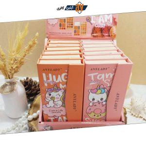 پالت سایه برند آنالیدی ANYLADY کد 8614FE
