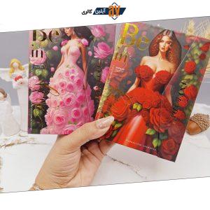 پالت سایه طرح مت گالا باغ زمان کد 8602R