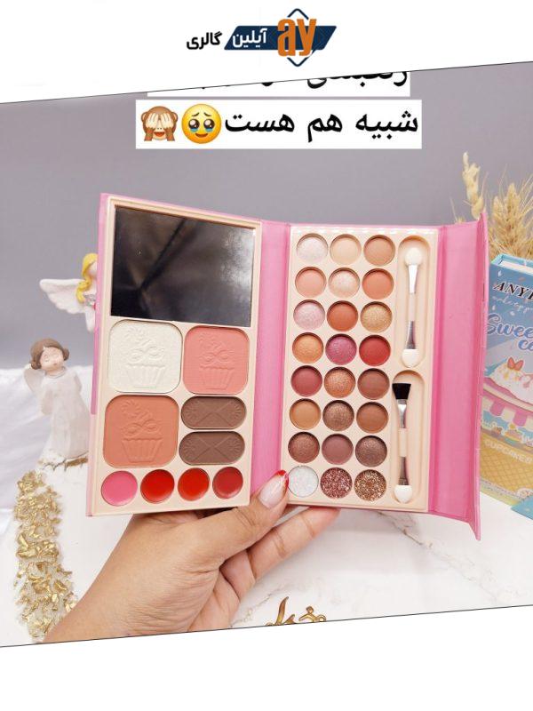 پالت سایه طرح کالسکه کاپ کیکی برند ANALIDI کد 8636S