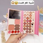 پالت سایه طرح کالسکه کاپ کیکی برند ANALIDI کد 8636S