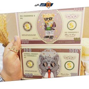 پالت سایه پرطرفدار طرح گربه دلار برند فاور بیوتی FAVOR BEAUTY کد ES6063