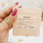 پالت سایه پرطرفدار گلیتری 9 رنگ ONLY BEAUTY کد ES1520