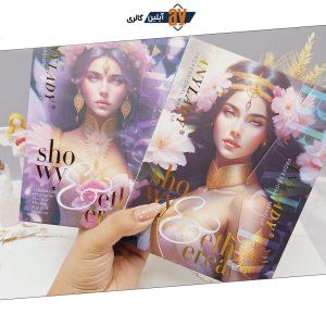 پالت سایه چشم 32 رنگ پرنسس آنیلا برند آنی لیدی ANYLADY کد AN6156