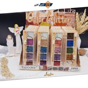 پالت سایه چشم گلیتری جذاب 5تایی Topcolor کد TC8003