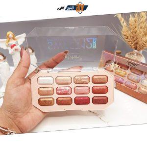 پالت سایه چشم ۱۲ رنگ برند آرت اسکین artskin کد SA976089