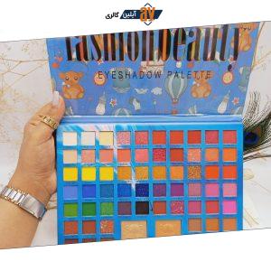 پالت سایه چشم ۶۴ رنگ برند فشیون بیوتی fashion beauty کد YC389