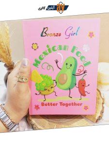 پالت سایه کتابی طرح آووکادو 140 رنگ برونز گرل BRONZE GIRL فوق العاده با کیفیت کد 42311