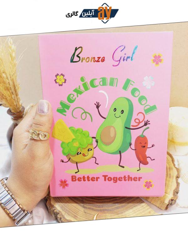 پالت سایه کتابی طرح آووکادو 140 رنگ برونز گرل BRONZE GIRL فوق العاده با کیفیت کد 42311
