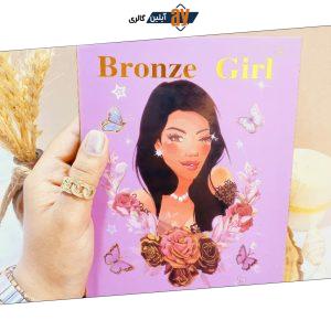 پالت سایه کتابی طرح دختر 117 رنگ برونز گرل BRONZE GIRL فوق العاده با کیفیت کد DD88019