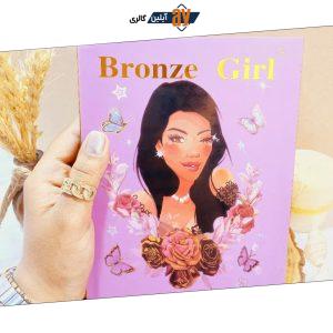 پالت سایه کتابی طرح دختر 117 رنگ برونز گرل BRONZE GIRL فوق العاده با کیفیت کد DD88019