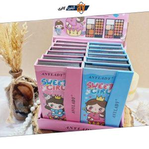 پالت سایه کیفی کوچک برند آنالیدی ANYLADY کد 8614FD