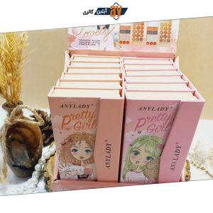 پالت سایه کیفی کوچک برند آنالیدی ANYLADY کد 8614HC
