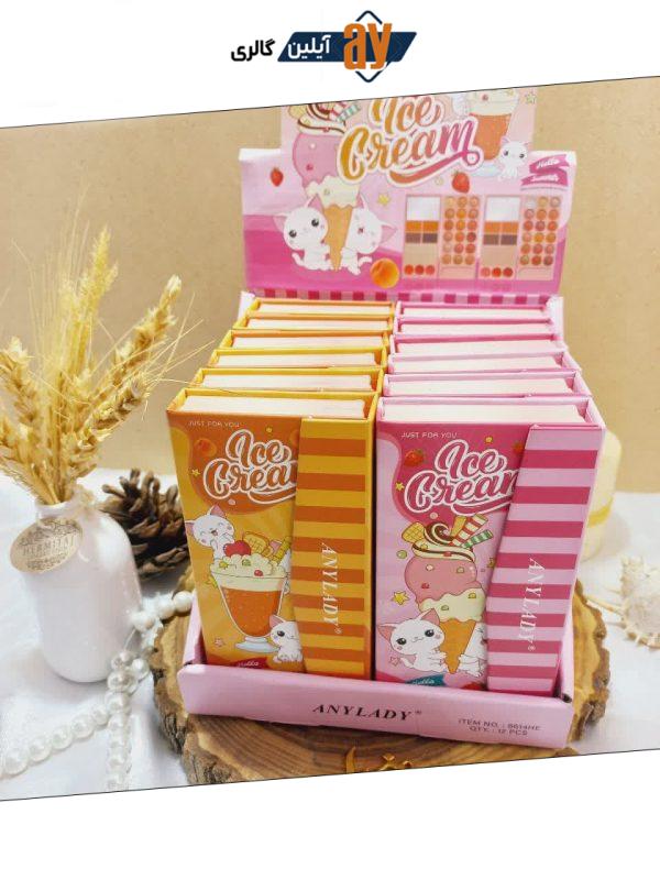 پالت سایه کیفی کوچک برند آنالیدی ANYLADY کد 8614HE