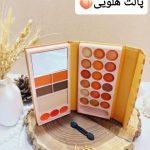 پالت سایه کیفی کوچک برند آنالیدی ANYLADY کد 8614HE