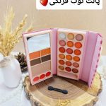 پالت سایه کیفی کوچک برند آنالیدی ANYLADY کد 8614HE